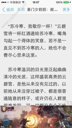 华体汇电子竞技官网